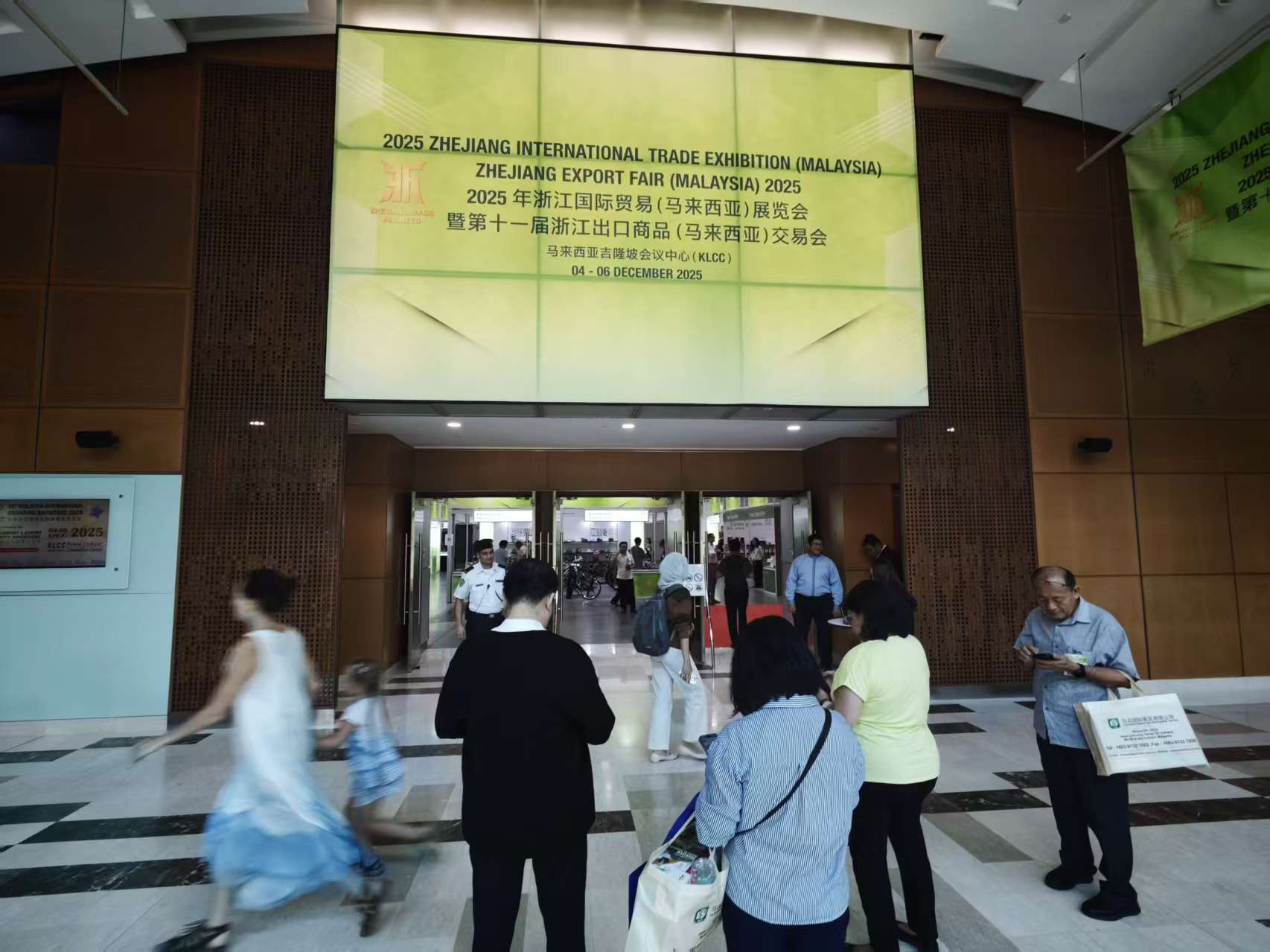 2025年马来西亚自办展